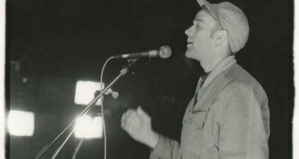 R.E.M.