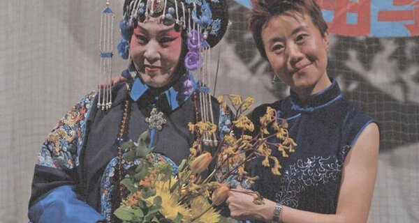 SONG, FENG YUN